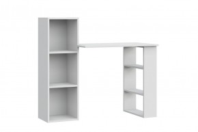 МИЛАН Детская (Дуб Золотой/Белый матовый) в Тарко-Сале - tarko-sale.mebel24.online | фото 44