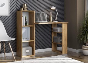 МИЛАН Детская (Дуб Золотой/Белый матовый) в Тарко-Сале - tarko-sale.mebel24.online | фото 50