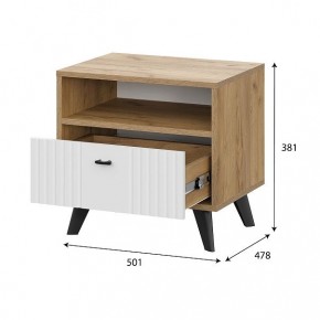 МИЛАН Спальня (Дуб Золотой/Белый Матовый) в Тарко-Сале - tarko-sale.mebel24.online | фото 7