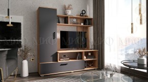 МИНИ Стенка (1500) ЛДСП в Тарко-Сале - tarko-sale.mebel24.online | фото 4