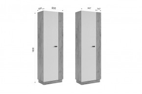 МОДИ К2 Стенка в Тарко-Сале - tarko-sale.mebel24.online | фото 3