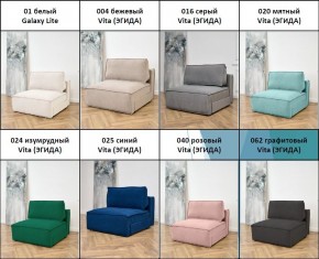 Модуль 9998 в Тарко-Сале - tarko-sale.mebel24.online | фото 4
