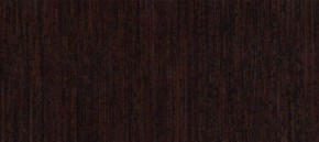 Модульная кухня Джулия в Тарко-Сале - tarko-sale.mebel24.online | фото 2