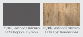 Модульная кухня Кантри в Тарко-Сале - tarko-sale.mebel24.online | фото 2