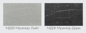 Модульная кухня Марбл мрамор лайт/мрамор дарк в Тарко-Сале - tarko-sale.mebel24.online | фото 2