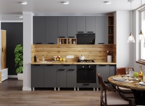 Модульная кухня Осло карбон вулкан в Тарко-Сале - tarko-sale.mebel24.online | фото 1