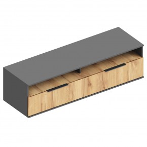 МОНИКА Гостиная (темно серый) в Тарко-Сале - tarko-sale.mebel24.online | фото 11