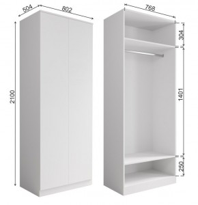 МОРИ МШ 800.1 Шкаф (белый) в Тарко-Сале - tarko-sale.mebel24.online | фото 3