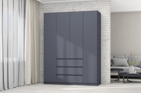 МС "Хилтон" Шкаф №1 1600 (Графит) в Тарко-Сале - tarko-sale.mebel24.online | фото
