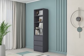 МС "Хилтон" Стеллаж (Графит) в Тарко-Сале - tarko-sale.mebel24.online | фото