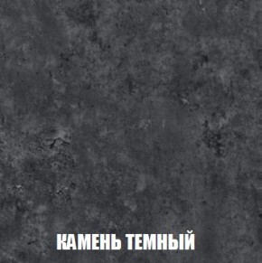 МСП-1 Шкаф 2-х створчатый (Дуб Золотой/Камень темный) в Тарко-Сале - tarko-sale.mebel24.online | фото 5