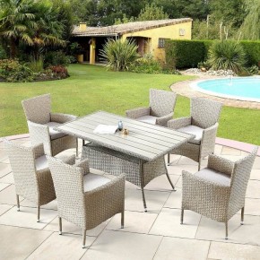 Набор уличный AFM-195-6Pcs Beige в Тарко-Сале - tarko-sale.mebel24.online | фото 2