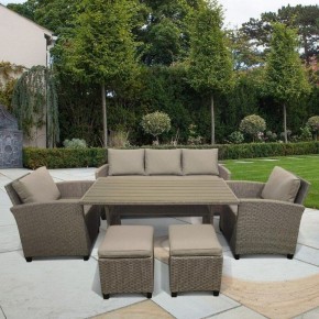 Набор уличный AFM-310B Beige/Grey в Тарко-Сале - tarko-sale.mebel24.online | фото 2