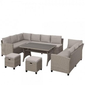 Набор уличный AFM-370B Beige в Тарко-Сале - tarko-sale.mebel24.online | фото 2