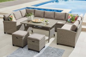 Набор уличный AFM-370B Beige в Тарко-Сале - tarko-sale.mebel24.online | фото 3