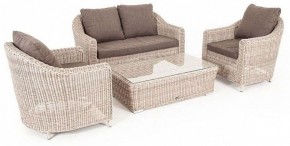 Набор уличный Кон Панна в Тарко-Сале - tarko-sale.mebel24.online | фото 2