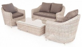 Набор уличный Кон Панна в Тарко-Сале - tarko-sale.mebel24.online | фото 3
