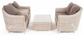 Набор уличный Кон Панна в Тарко-Сале - tarko-sale.mebel24.online | фото 4