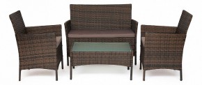 Набор уличный Lounge в Тарко-Сале - tarko-sale.mebel24.online | фото