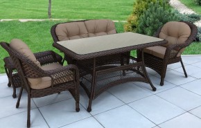 Набор уличный T130Br/LV520BB-Brown/Beige в Тарко-Сале - tarko-sale.mebel24.online | фото 2
