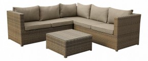 Набор уличный YR825B Beige/Grey в Тарко-Сале - tarko-sale.mebel24.online | фото