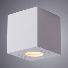 Накладной светильник Arte Lamp Galopin A1461PL-1WH в Тарко-Сале - tarko-sale.mebel24.online | фото 2