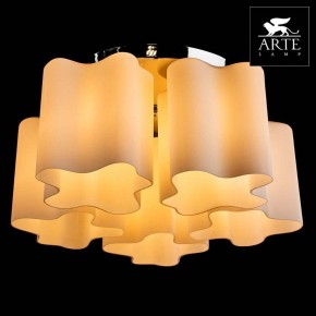 Накладной светильник Arte Lamp Serenata A3479PL-5CC в Тарко-Сале - tarko-sale.mebel24.online | фото 3