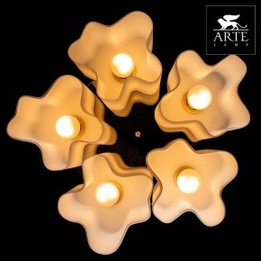 Накладной светильник Arte Lamp Serenata A3479PL-5CC в Тарко-Сале - tarko-sale.mebel24.online | фото 5