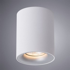 Накладной светильник Arte Lamp Torre A1532PL-1WH в Тарко-Сале - tarko-sale.mebel24.online | фото 2