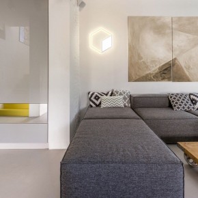 Накладной светильник Mantra Kubick 7595 в Тарко-Сале - tarko-sale.mebel24.online | фото 2