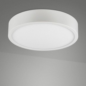 Накладной светильник Mantra Saona Superficie 6626 в Тарко-Сале - tarko-sale.mebel24.online | фото 2