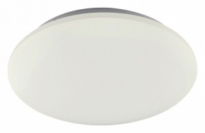 Накладной светильник Mantra Zero 5942 в Тарко-Сале - tarko-sale.mebel24.online | фото 1