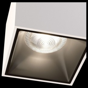 Накладной светильник Maytoni Alfa LED C065CL-L12W4K в Тарко-Сале - tarko-sale.mebel24.online | фото