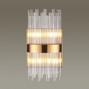Накладной светильник Odeon Light Focco 4722/4W в Тарко-Сале - tarko-sale.mebel24.online | фото 2