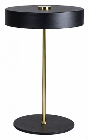 Настольная лампа декоративная Arte Lamp Elnath A5038LT-3BK в Тарко-Сале - tarko-sale.mebel24.online | фото
