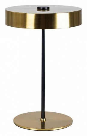 Настольная лампа декоративная Arte Lamp Elnath A5038LT-3PB в Тарко-Сале - tarko-sale.mebel24.online | фото