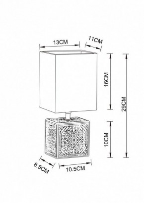 Настольная лампа декоративная Arte Lamp Fiori A4429LT-1WA в Тарко-Сале - tarko-sale.mebel24.online | фото 3