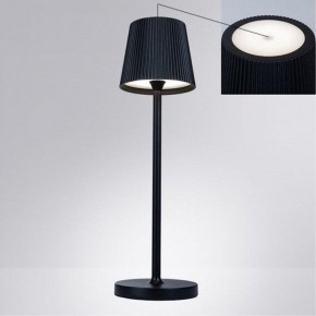 Настольная лампа декоративная Arte Lamp Fuyue A1616LT-1BK в Тарко-Сале - tarko-sale.mebel24.online | фото 2