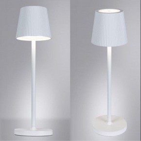 Настольная лампа декоративная Arte Lamp Fuyue A1616LT-1WH в Тарко-Сале - tarko-sale.mebel24.online | фото 2