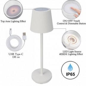 Настольная лампа декоративная Arte Lamp Fuyue A1616LT-1WH в Тарко-Сале - tarko-sale.mebel24.online | фото 3