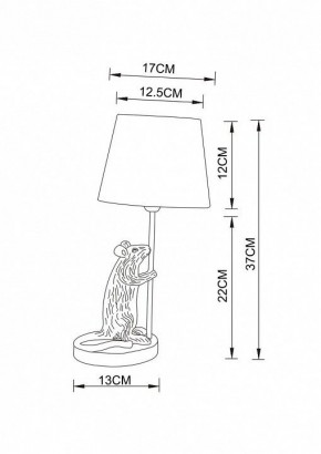 Настольная лампа декоративная Arte Lamp Gustav A4420LT-1WH в Тарко-Сале - tarko-sale.mebel24.online | фото 2