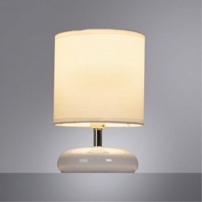 Настольная лампа декоративная Arte Lamp Hadar A3463LT-1WH в Тарко-Сале - tarko-sale.mebel24.online | фото 2