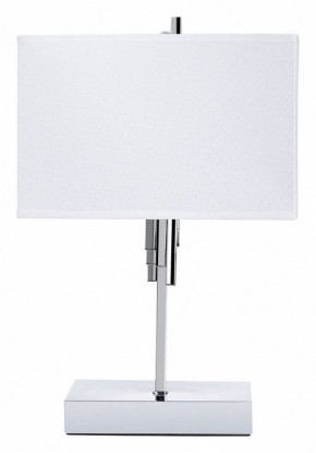 Настольная лампа декоративная Arte Lamp Julietta A5037LT-2CC в Тарко-Сале - tarko-sale.mebel24.online | фото