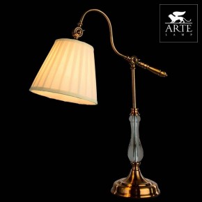 Настольная лампа декоративная Arte Lamp Seville A1509LT-1PB в Тарко-Сале - tarko-sale.mebel24.online | фото 3