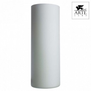 Настольная лампа декоративная Arte Lamp Sphere A6710LT-1WH в Тарко-Сале - tarko-sale.mebel24.online | фото 2
