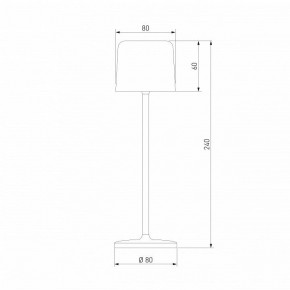 Настольная лампа декоративная Elektrostandard Bitty a069003 в Тарко-Сале - tarko-sale.mebel24.online | фото 5