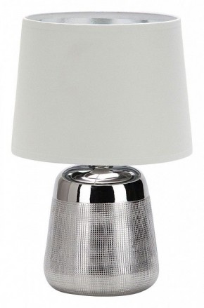 Настольная лампа декоративная Escada Calliope 10199/L Chrome в Тарко-Сале - tarko-sale.mebel24.online | фото