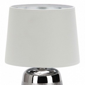 Настольная лампа декоративная Escada Calliope 10199/L Chrome в Тарко-Сале - tarko-sale.mebel24.online | фото 2