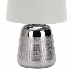 Настольная лампа декоративная Escada Calliope 10199/L Chrome в Тарко-Сале - tarko-sale.mebel24.online | фото 4