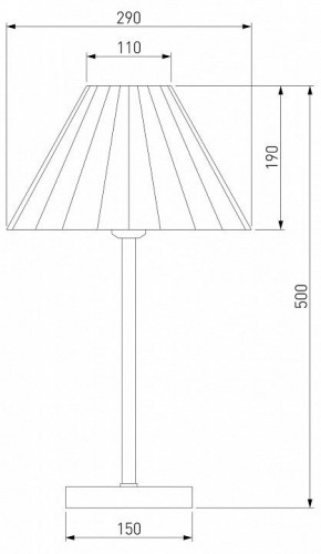 Настольная лампа декоративная Eurosvet Peony 01132/1 хром/графит в Тарко-Сале - tarko-sale.mebel24.online | фото 5